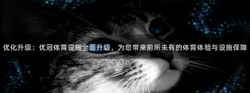 意昂体育4招商电话号码是多少啊